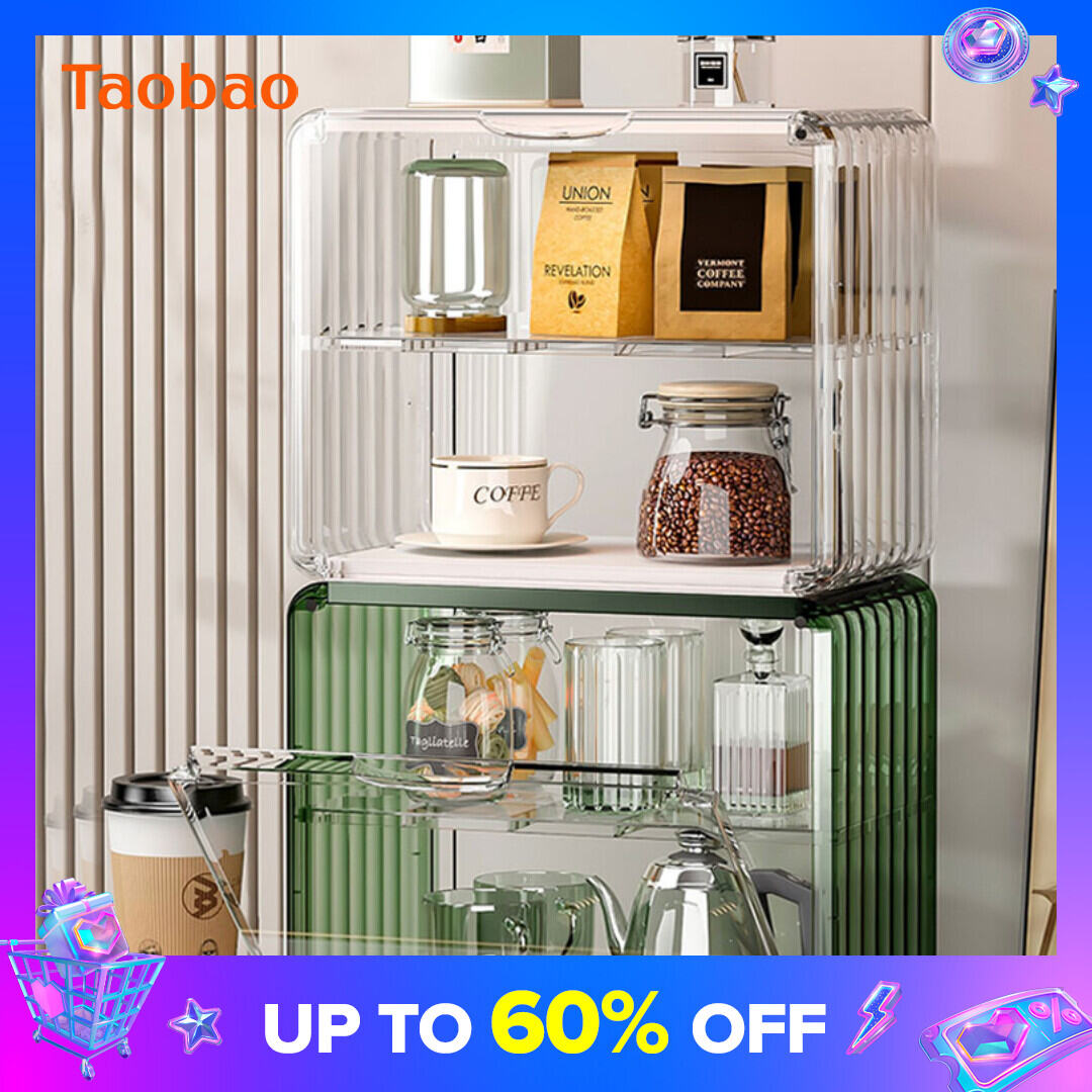 Desktop Cup Storage Rack Household Dustproof Water Cup Storage Box Acrylic Tea Cup Coffee Cup Mug Holder