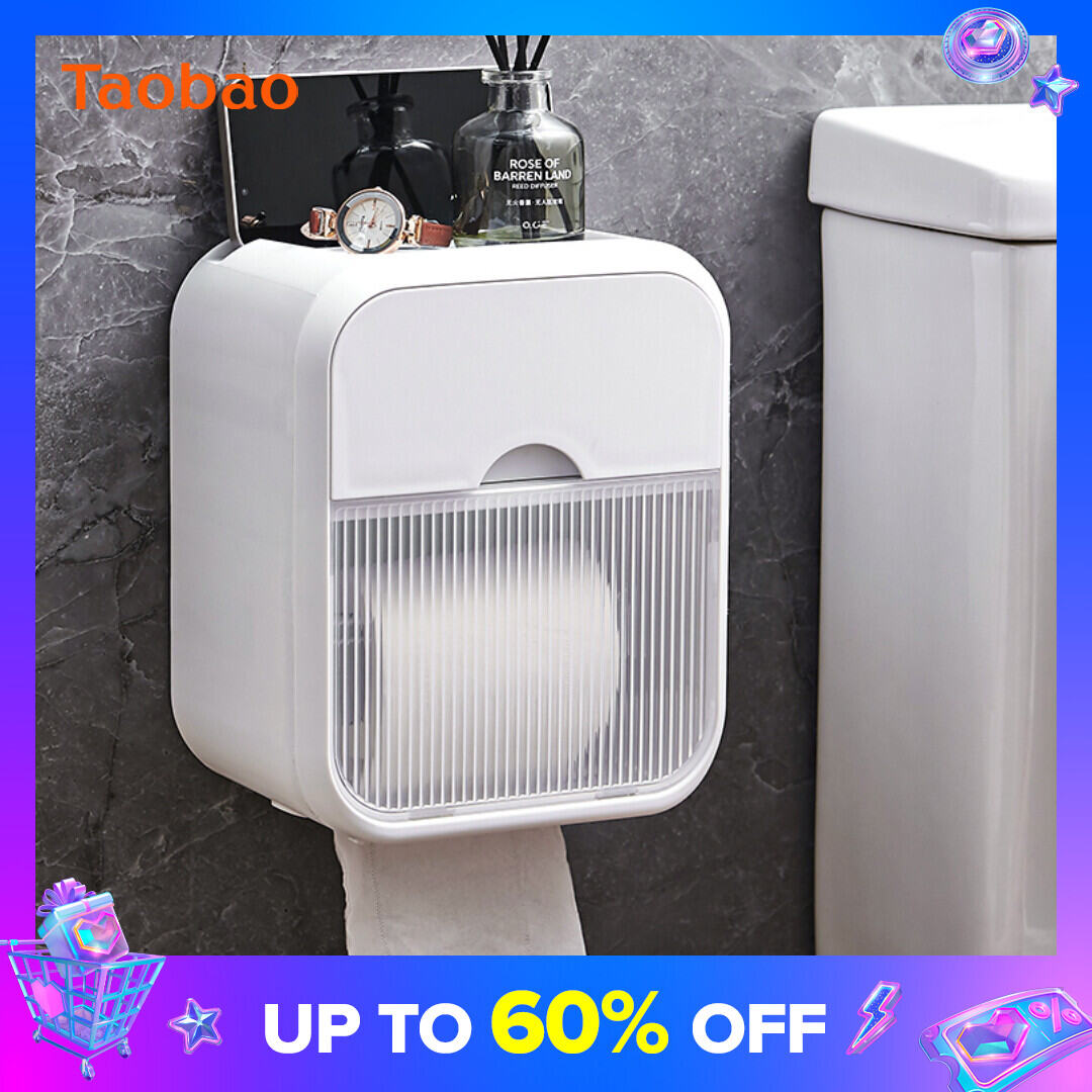 Toilet Tissue Box Toilet Tissue Box Roll Paper Holder Storage Box Waterproof Punch-free Toilet Bathroom Storage Box