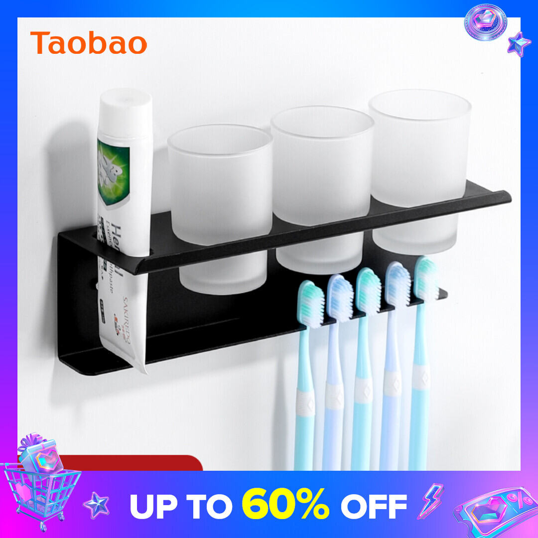 Toothbrush Holder Space Aluminum Toilet Toothbrush Holder Punch-free Simple Toothpaste Storage Rack Bathroom Storage Mouthwash Cup Holder