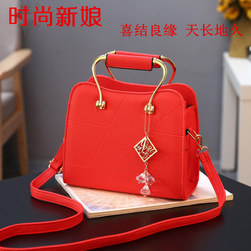 Women's Bag Korean Fashion Red Wedding Bag Women's Bag Shoulder Messenger Bag All-Match Portable Small Bag Bridal Bag