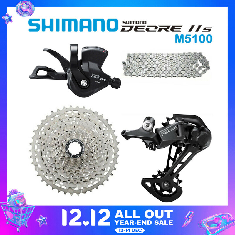 SHIMANO DEORE M5100 1x11 Speed Groupset MTB Mountain Bicycle M5100 Shifter Rear Derailleur Deore/Sunshine/Sunrace Cassette With KMC x11.93 116 links Chain Bike Kit