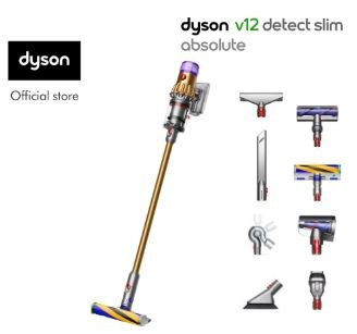 Dyson V12 Detect ™ Slim Absolute Gold Cordless Vacuum Cleaner